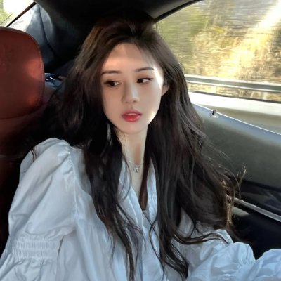 英俊又可爱